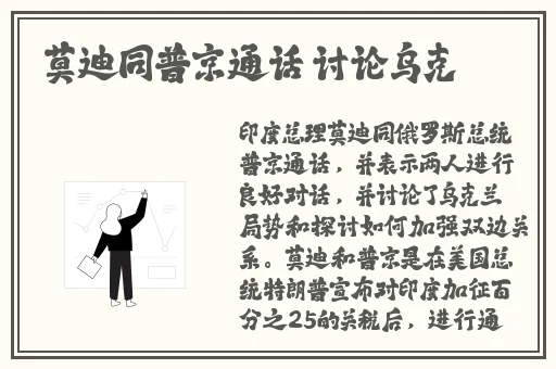 厨房春潮唐小米